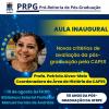 Aula inaugural